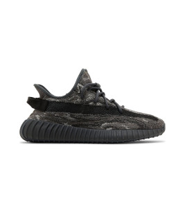Кросівки Adidas Yeezy Boost 350 V2 Dark Salt ID4811