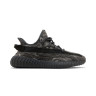Кросівки Adidas Yeezy Boost 350 V2 Dark Salt ID4811