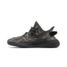 Кросівки Adidas Yeezy Boost 350 V2 Dark Salt ID4811