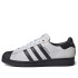 Кросівки унісекс Adidas Superstar Gore-Tex Shoes White IF6162