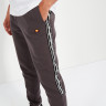 Штани Ellesse Speciale Track Pant SXT19101-103