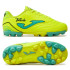 Бутси Joma TOLEDO 2411 Jr FG TOJW2411HG TOJW2411HG