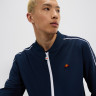 Куртка Ellesse Altobelli Track Top SHX20958-429