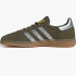 Кросівки Adidas Handball Spezial JH7558
