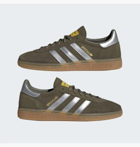 Кросівки Adidas Handball Spezial JH7558