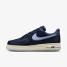 Кросівки Nike AIR FORCE 1 07 IM6600-451