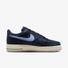 Кросівки Nike AIR FORCE 1 07 IM6600-451