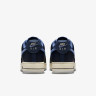 Кросівки Nike AIR FORCE 1 07 IM6600-451