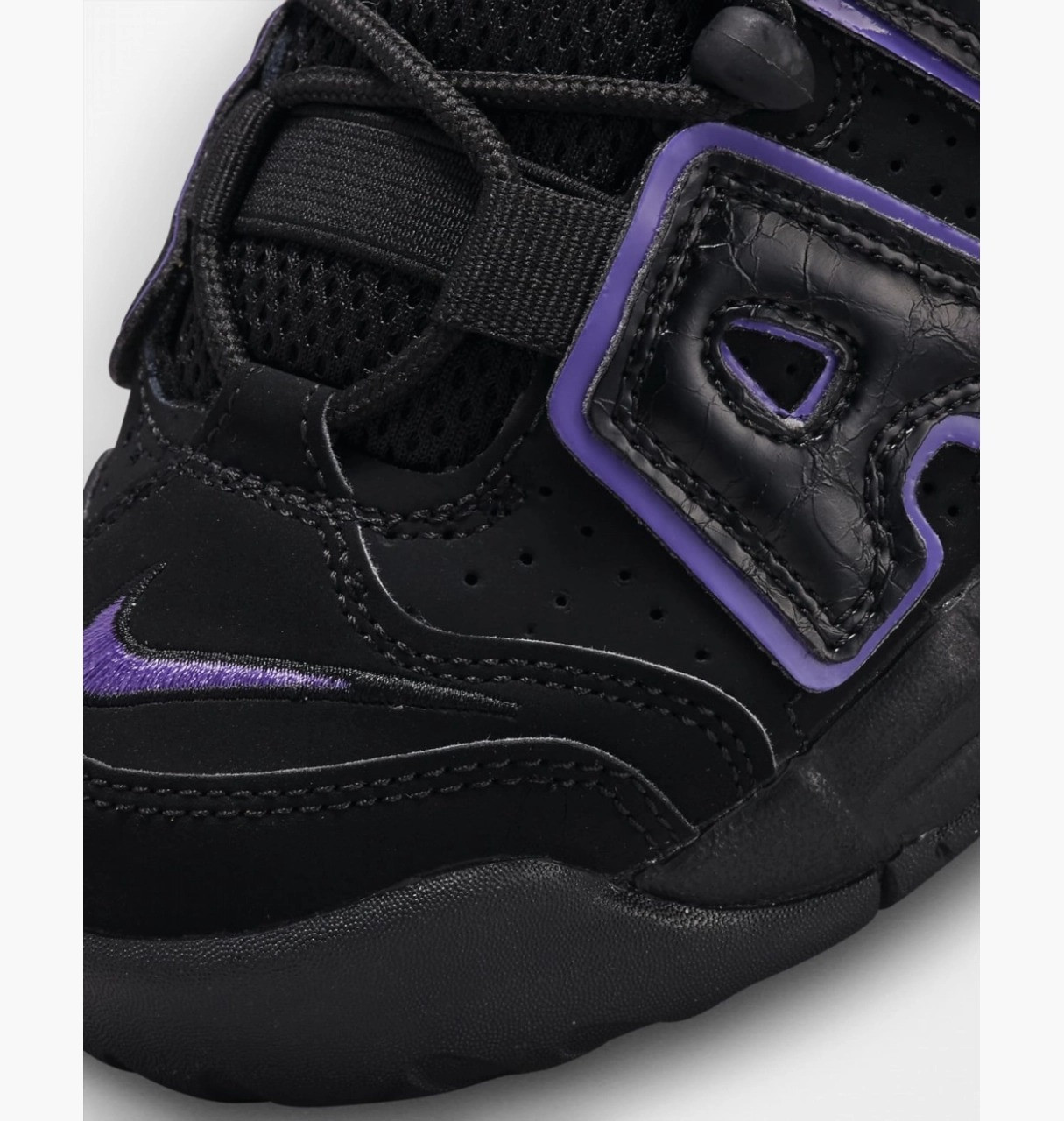 Кросівки Nike Air More Uptempo DX5954-001