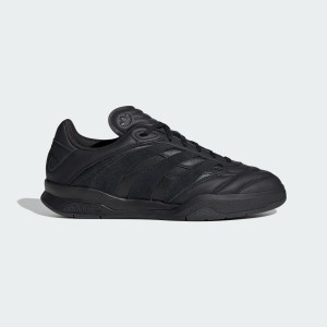 Кросівки Adidas Predator Mundial IF9605