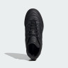 Кросівки Adidas Predator Mundial IF9605