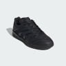 Кросівки Adidas Predator Mundial IF9605