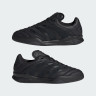 Кросівки Adidas Predator Mundial IF9605