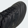 Кросівки Adidas Predator Mundial IF9605