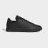 Кросівки Adidas ADVANTAGE BASE GW9284
