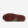 Кросівки Nike WMNS DUNK LOW IB4417-104