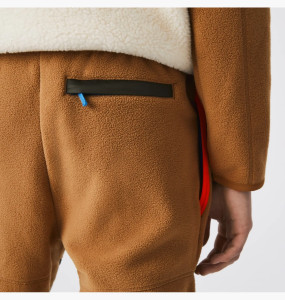 Штани  Sherpa Joggers Beige XH0227 51 89F