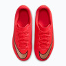 Бутси Nike JR VAPOR 17 CLUB FG/MG IO1487-600