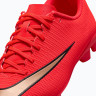 Бутси Nike JR VAPOR 17 CLUB FG/MG IO1487-600