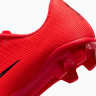 Бутси Nike JR VAPOR 17 CLUB FG/MG IO1487-600