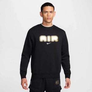 Худі Nike .Swoosh Are You A Bot Exclusive Hoodie Black HF0177-010