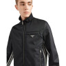 Куртка Prada x Adidas Re-Nylon Track Jacket HN6506
