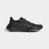 Кросівки Adidas X9000L2 S23649