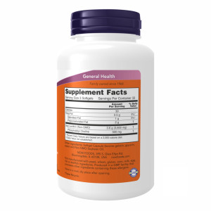 Софт гелеві капсули Lecithin 1200 mg - 200 sgels 2022-10-0073
