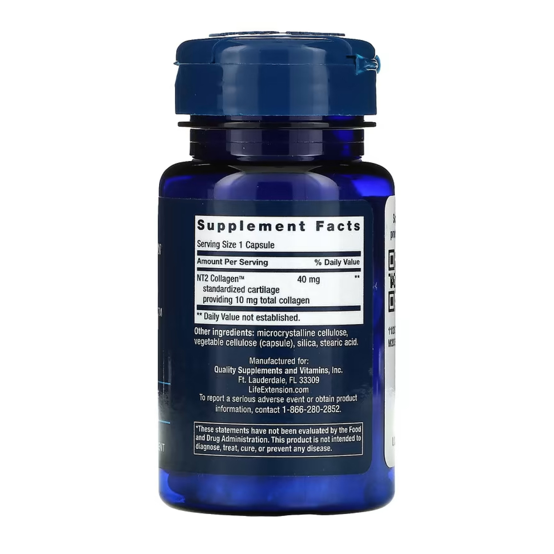 Капсули NT2 Collagen™ 40 mg - 60 small caps 2022-10-1957