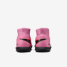 Сороконіжки Nike JR SUPERFLY 10 CLUB TF FQ8313-600
