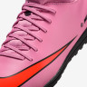 Сороконіжки Nike JR SUPERFLY 10 CLUB TF FQ8313-600