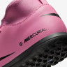 Сороконіжки Nike JR SUPERFLY 10 CLUB TF FQ8313-600