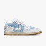 Кросівки AIR JORDAN 1 LOW HQ2004-400