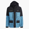 Куртка Adidas Adventure Gore-Tex Jacket Hk5019 L HK5019