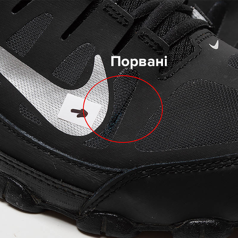 Кросівки Nike  Reax 8 TR 621716-018-R