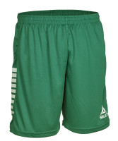 Шорти SELECT Spain player shorts 620330-444