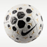 М'яч футбольний Nike ACADEMY PLUS - FA25 HV4392-100