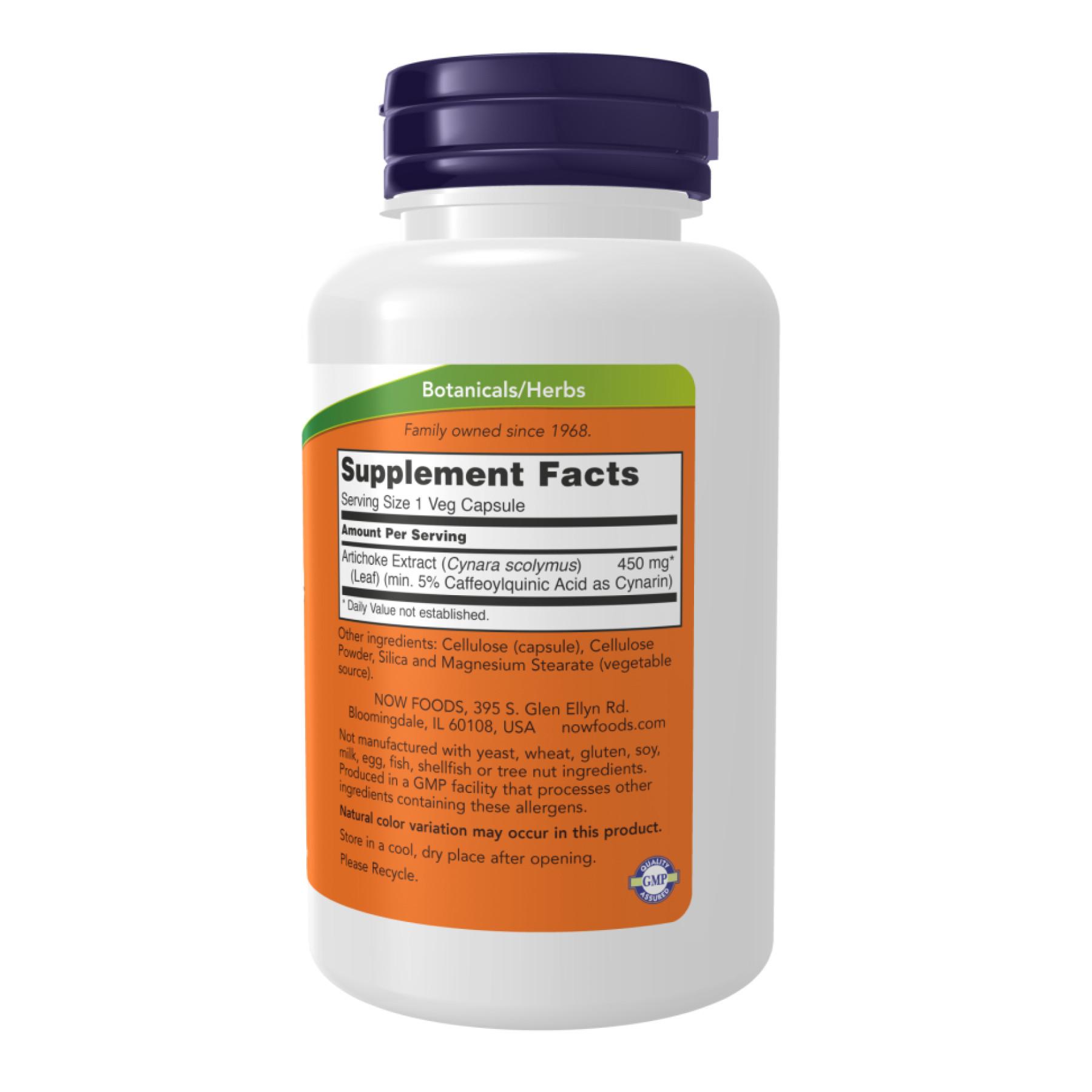 Капсули Artichoke Extract 450mg - 90 vcaps 2022-10-0705