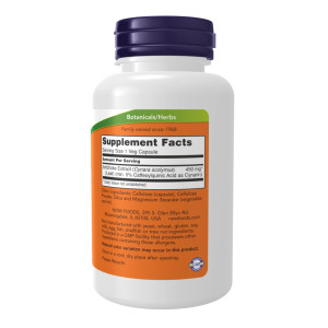 Капсули Artichoke Extract 450mg - 90 vcaps 2022-10-0705