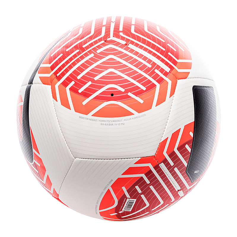 М'яч футбольний Nike PITCH - FA23 FB2978-101