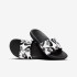 Шльопанці Nike KAWA SLIDE SE JDI (GS/PS) CT6619-100 Шльопанці Nike KAWA SLIDE SE JDI (GS/PS) CT6619-100