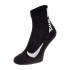 Шкарпетки Nike U NK MLTPLIER ANKLE 2PR - 144 SX7556-010