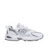 Кросівки New Balance 530 чоловічі MR530SG MR530SG