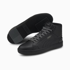Кросівки Puma SERVE PRO MID PTX TRAINERS 382096-02