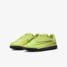 Сороконіжки Nike JR VAPOR 16 CLUB TF FQ8287-300