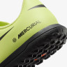 Сороконіжки Nike JR VAPOR 16 CLUB TF FQ8287-300