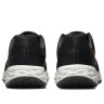 Кросівки NIKE REVOLUTION 6 NEXT NATURE DC3729-009