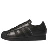 Кросівки Adidas Superstar Unity Black ID8723