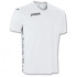 Футболка баскетбольна біла Joma PIVOT 1229.98.005 1229.98.005