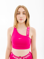 Топ Nike DF SWSH AS MMETRIC BRA DM0570-615